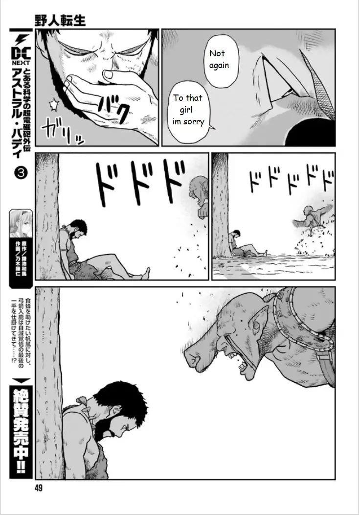 Yajin Tensei: Karate Survivor in Another World Chapter 3.1 - Page 17