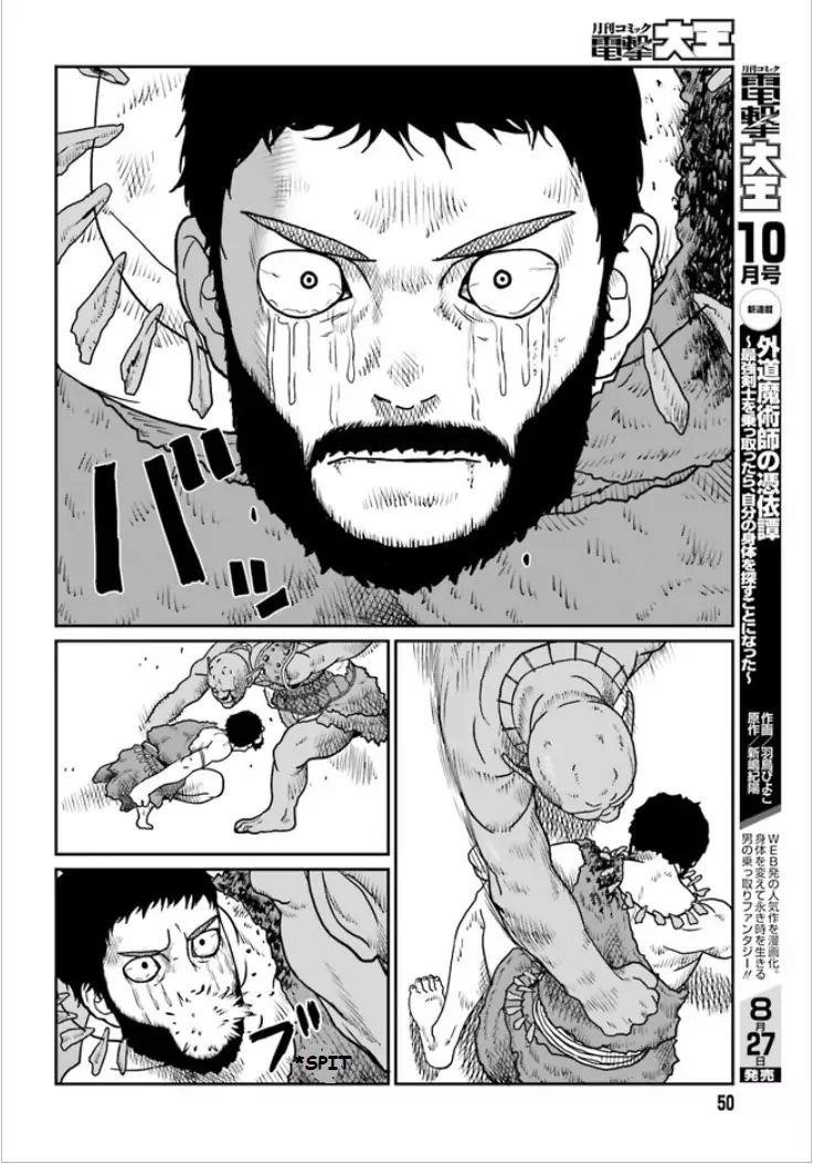 Yajin Tensei: Karate Survivor in Another World Chapter 3.1 - Page 18