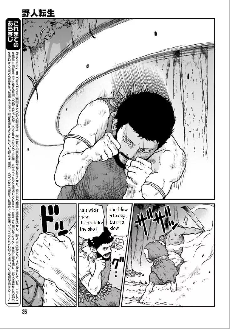 Yajin Tensei: Karate Survivor in Another World Chapter 3.1 - Page 3