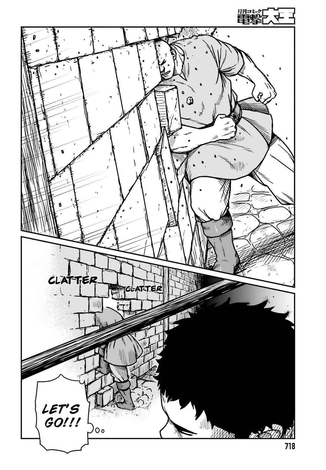 Yajin Tensei: Karate Survivor in Another World Chapter 30 - Page 6