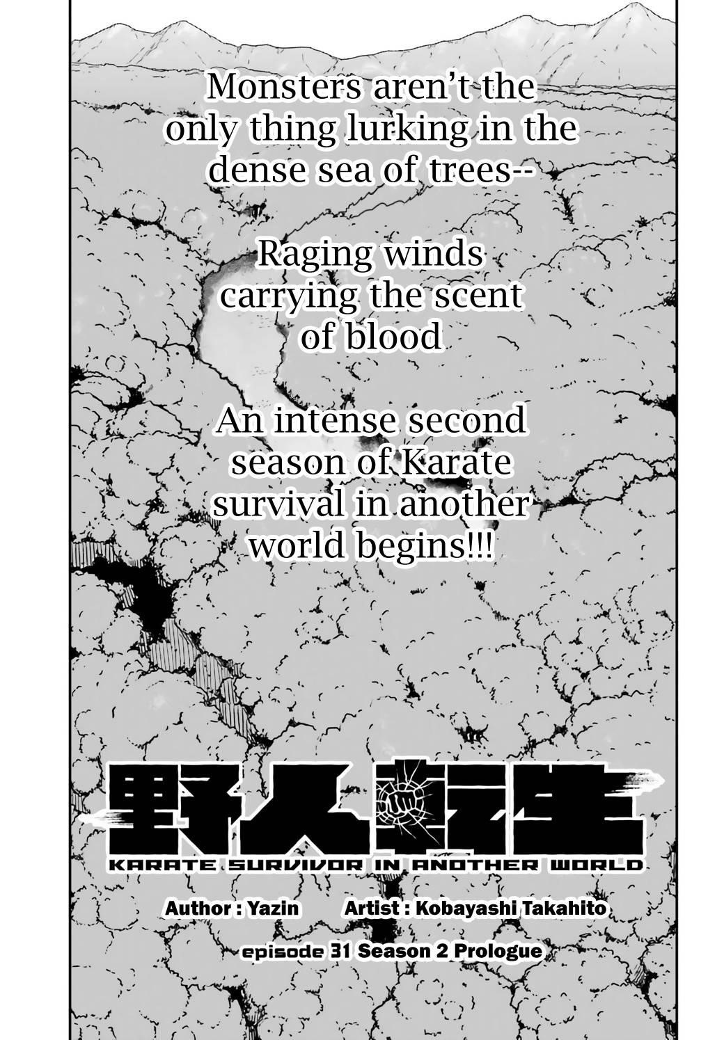 Yajin Tensei: Karate Survivor in Another World Chapter 31 - Page 1