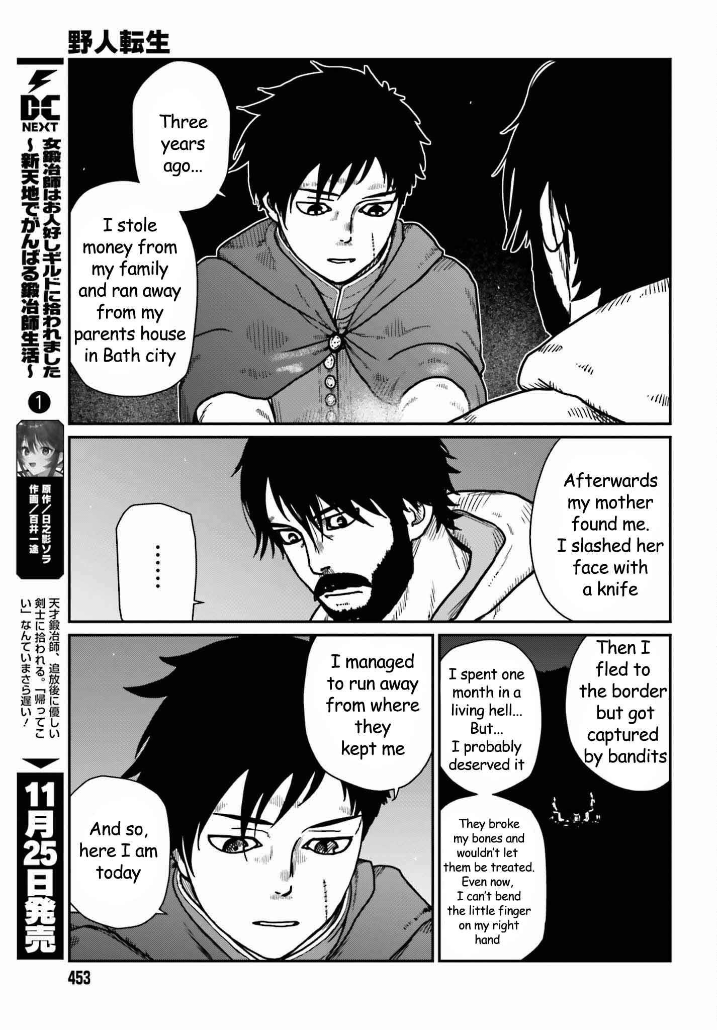 Yajin Tensei: Karate Survivor in Another World Chapter 35 - Page 5