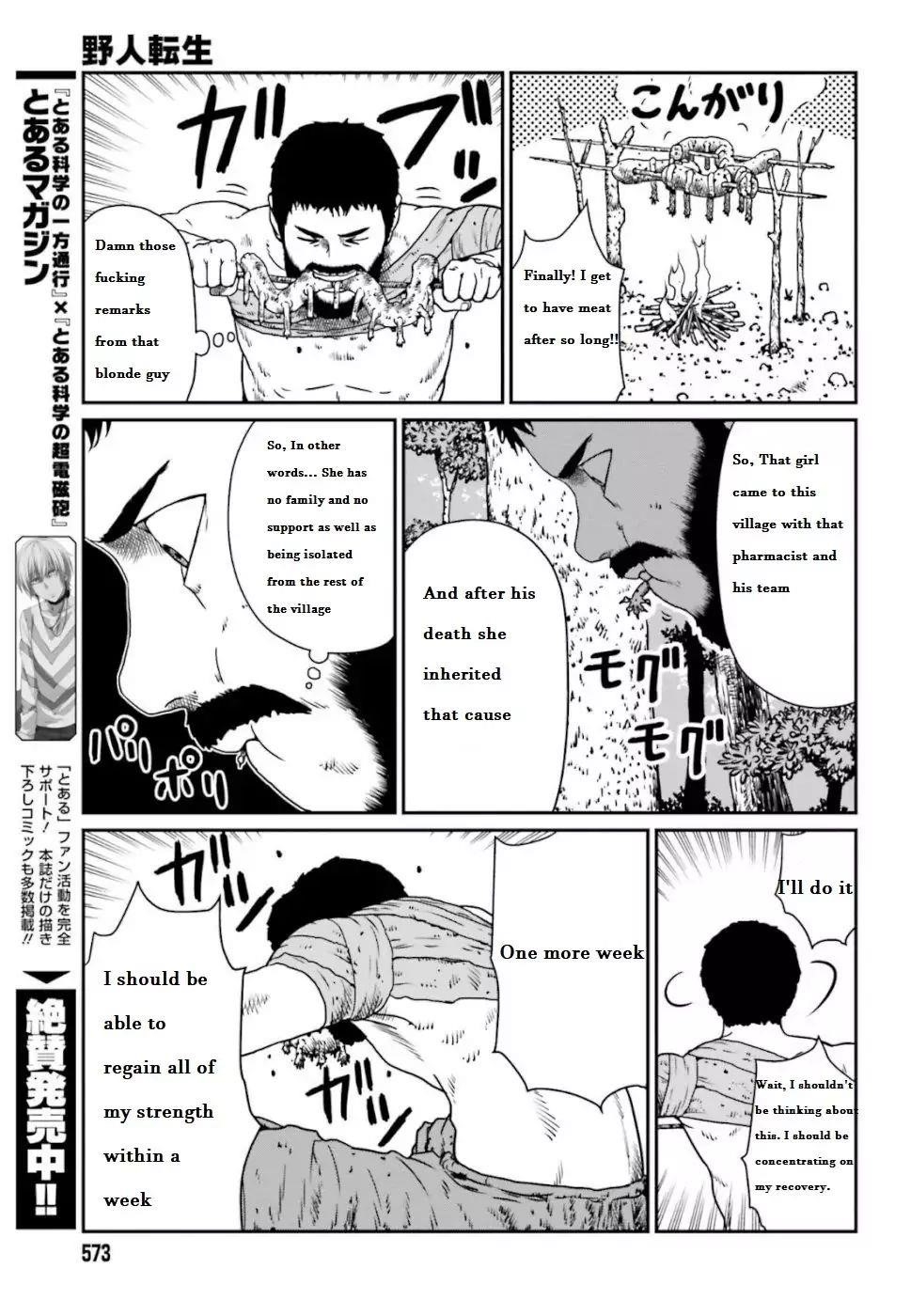 Yajin Tensei: Karate Survivor in Another World Chapter 4.3 - Page 2