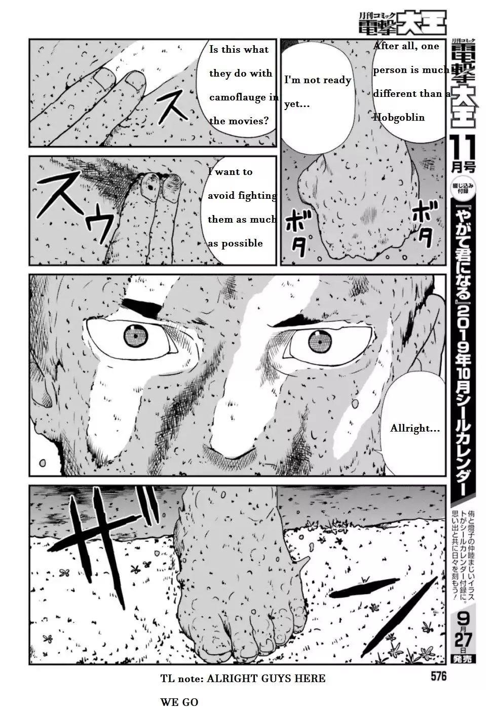 Yajin Tensei: Karate Survivor in Another World Chapter 4.3 - Page 5