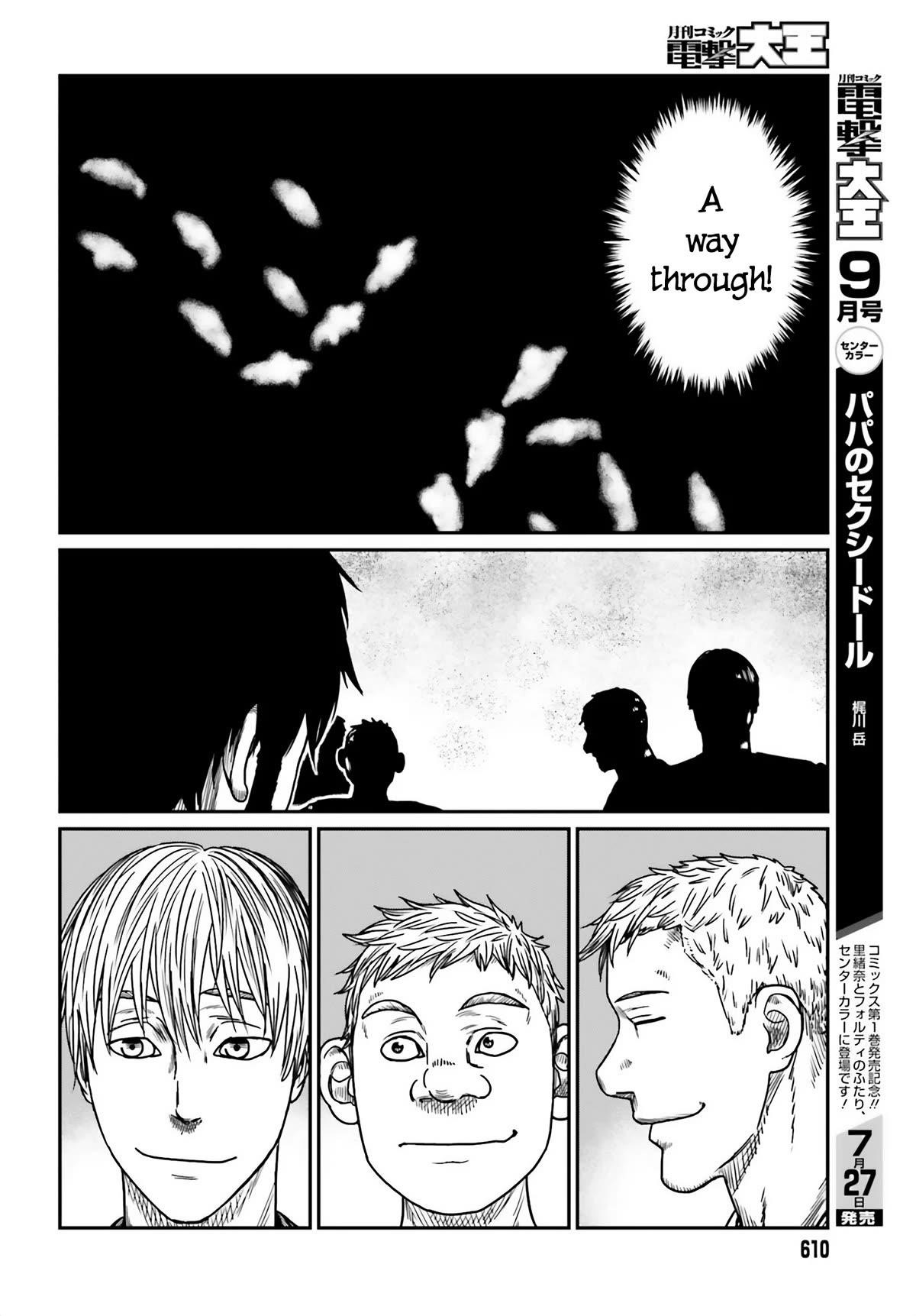 Yajin Tensei: Karate Survivor in Another World Chapter 42 - Page 22