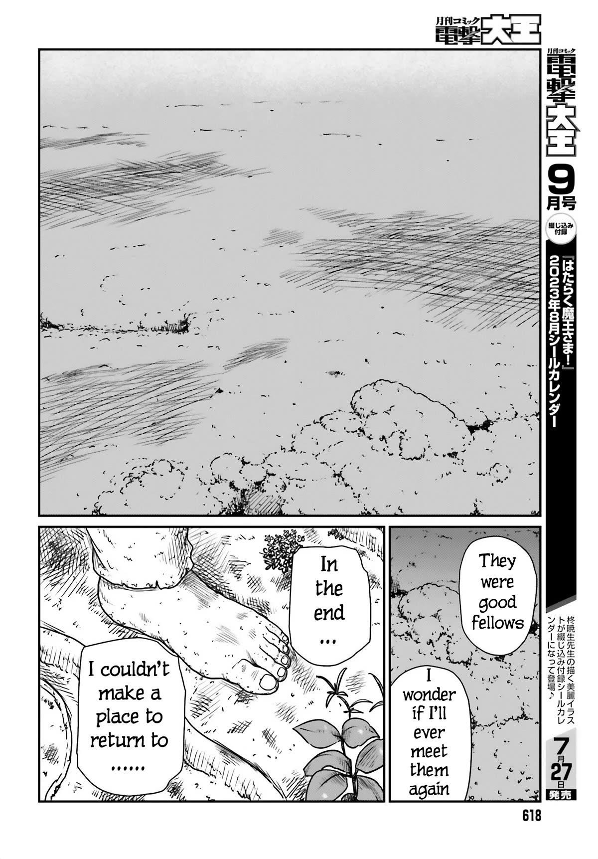 Yajin Tensei: Karate Survivor in Another World Chapter 42 - Page 30