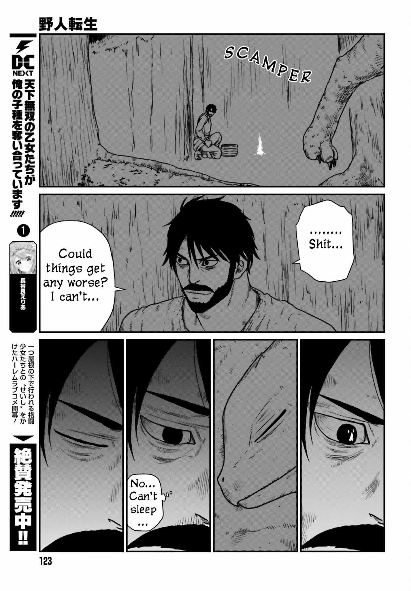 Yajin Tensei: Karate Survivor in Another World Chapter 43 - Page 21