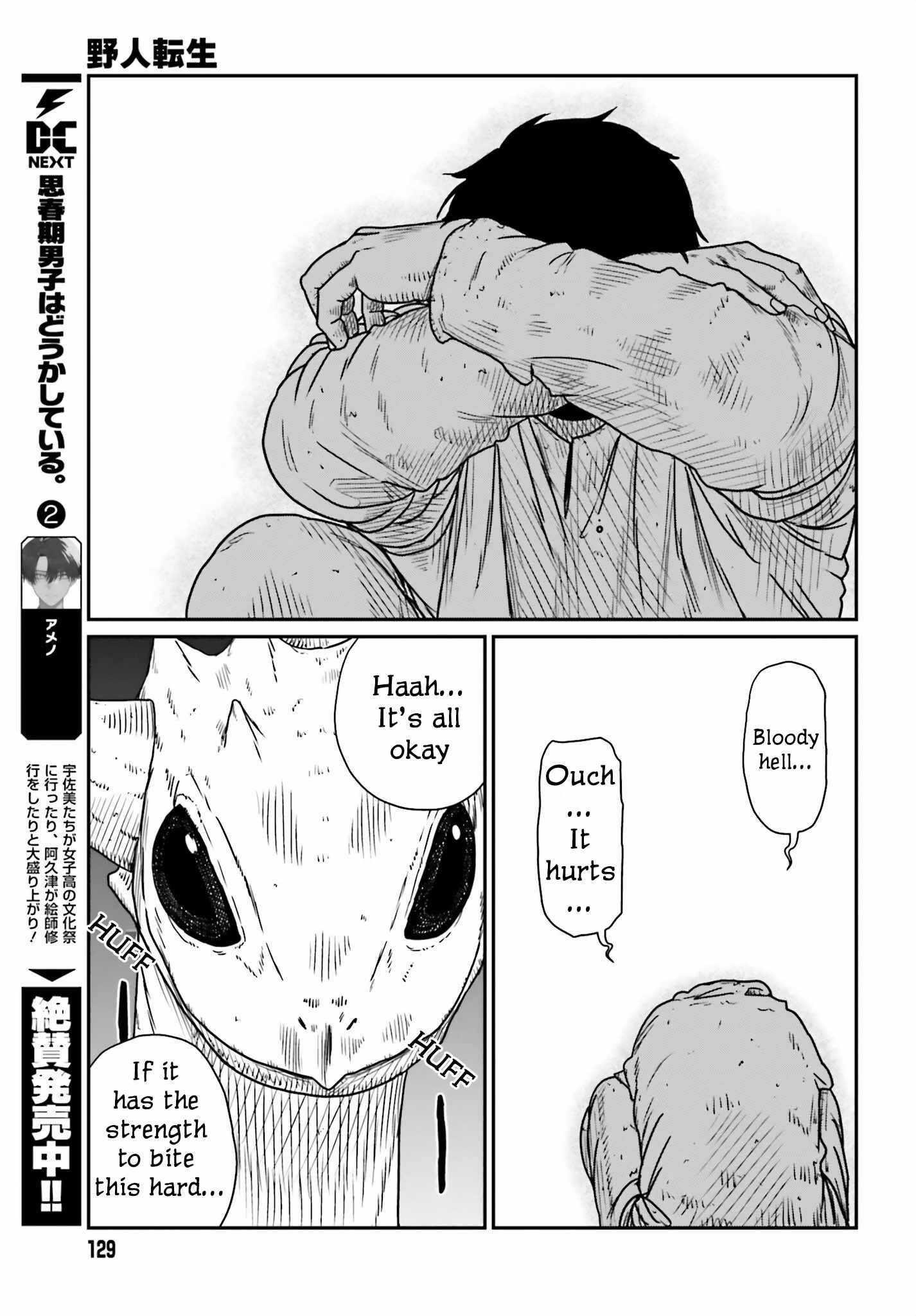 Yajin Tensei: Karate Survivor in Another World Chapter 43 - Page 27