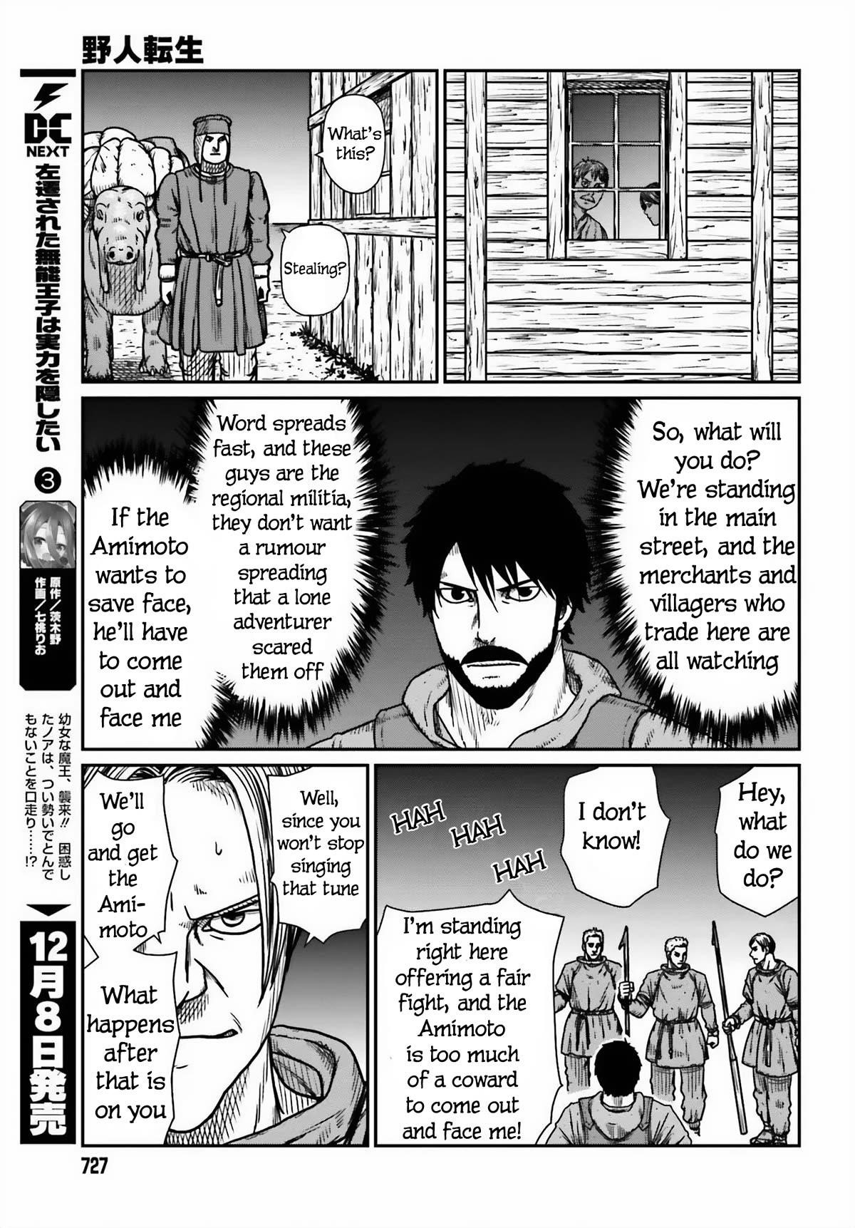 Yajin Tensei: Karate Survivor in Another World Chapter 46 - Page 11