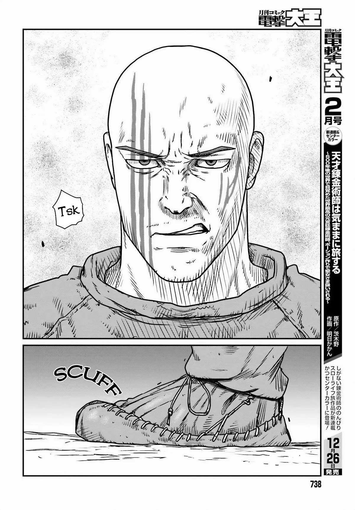 Yajin Tensei: Karate Survivor in Another World Chapter 46 - Page 22