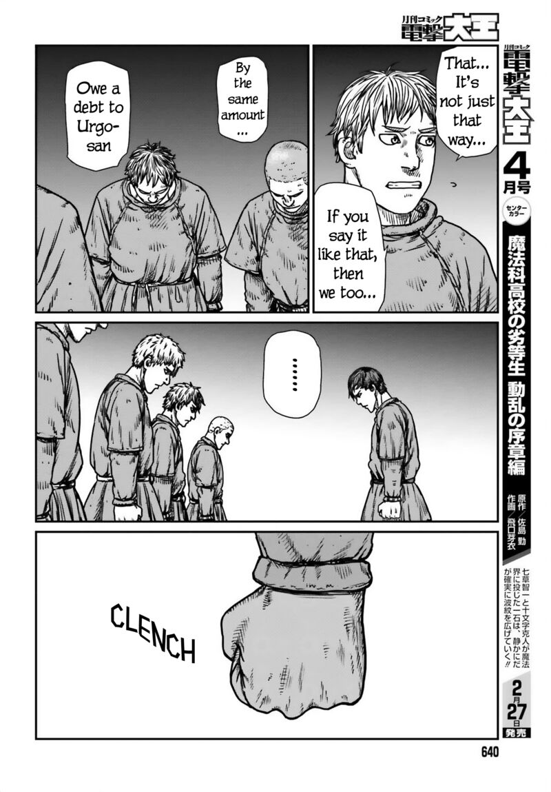 Yajin Tensei: Karate Survivor in Another World Chapter 48 - Page 20