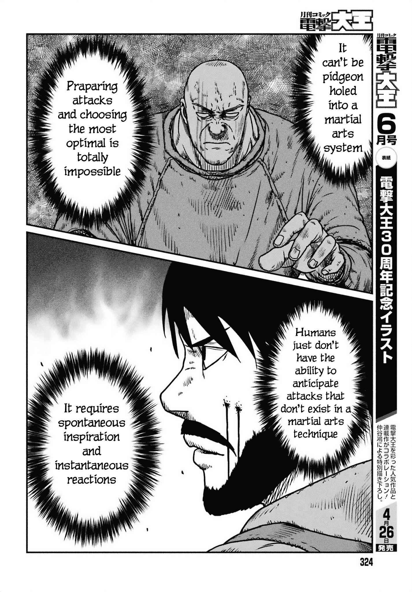 Yajin Tensei: Karate Survivor in Another World Chapter 49 - Page 20