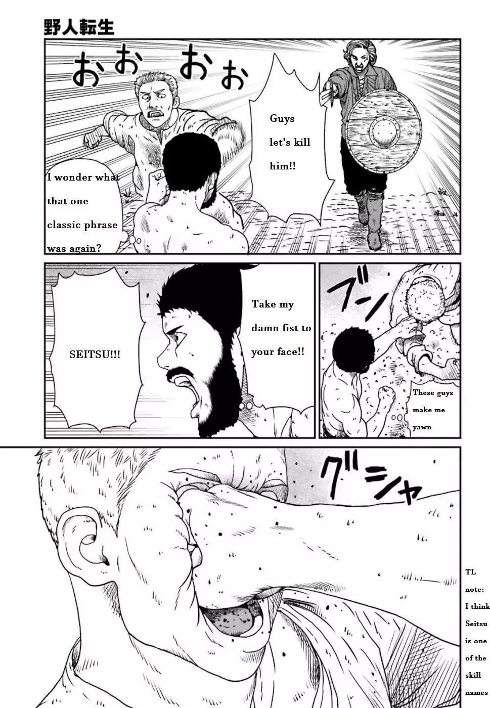 Yajin Tensei: Karate Survivor in Another World Chapter 5.1 - Page 3