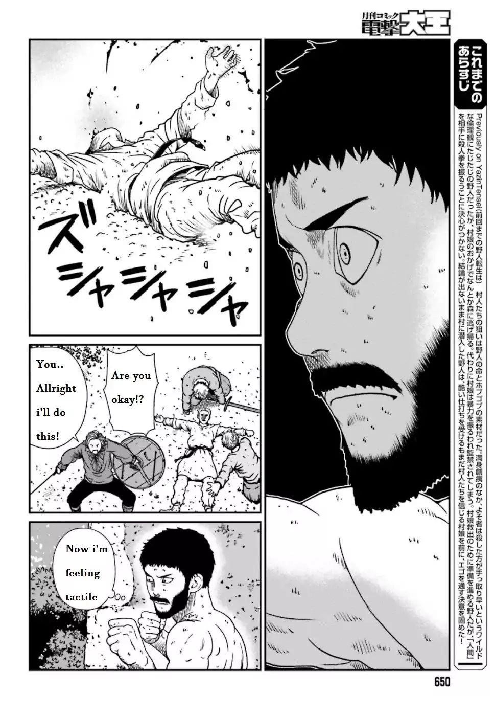 Yajin Tensei: Karate Survivor in Another World Chapter 5.1 - Page 4