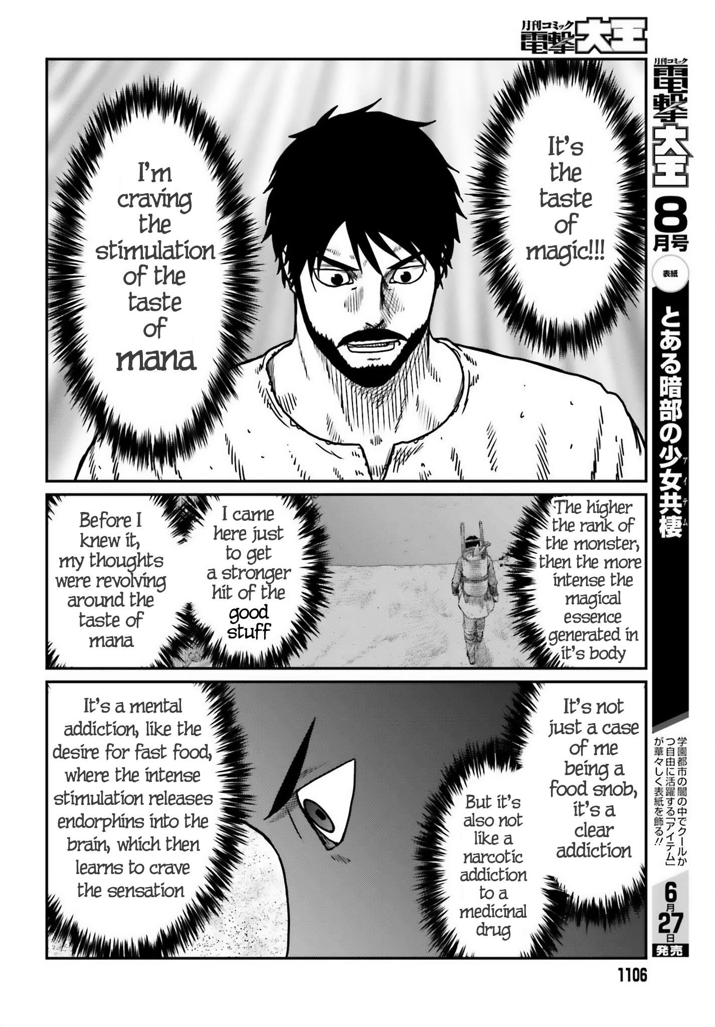 Yajin Tensei: Karate Survivor in Another World Chapter 51 - Page 4