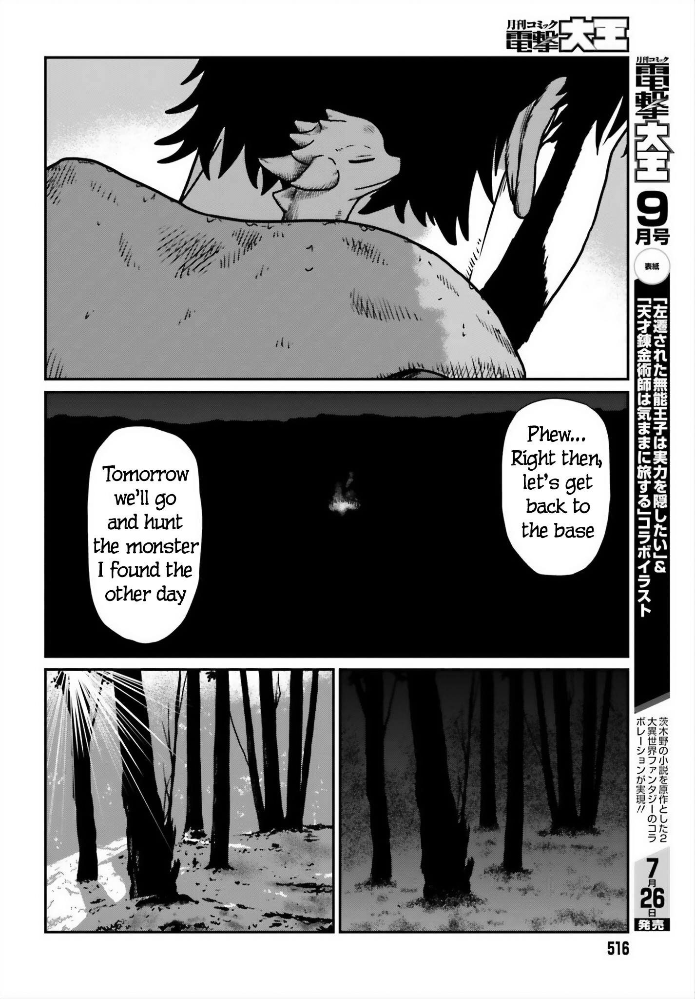 Yajin Tensei: Karate Survivor in Another World Chapter 52 - Page 24