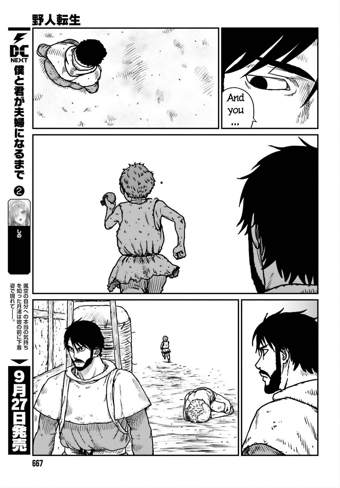 Yajin Tensei: Karate Survivor in Another World Chapter 53 - Page 18