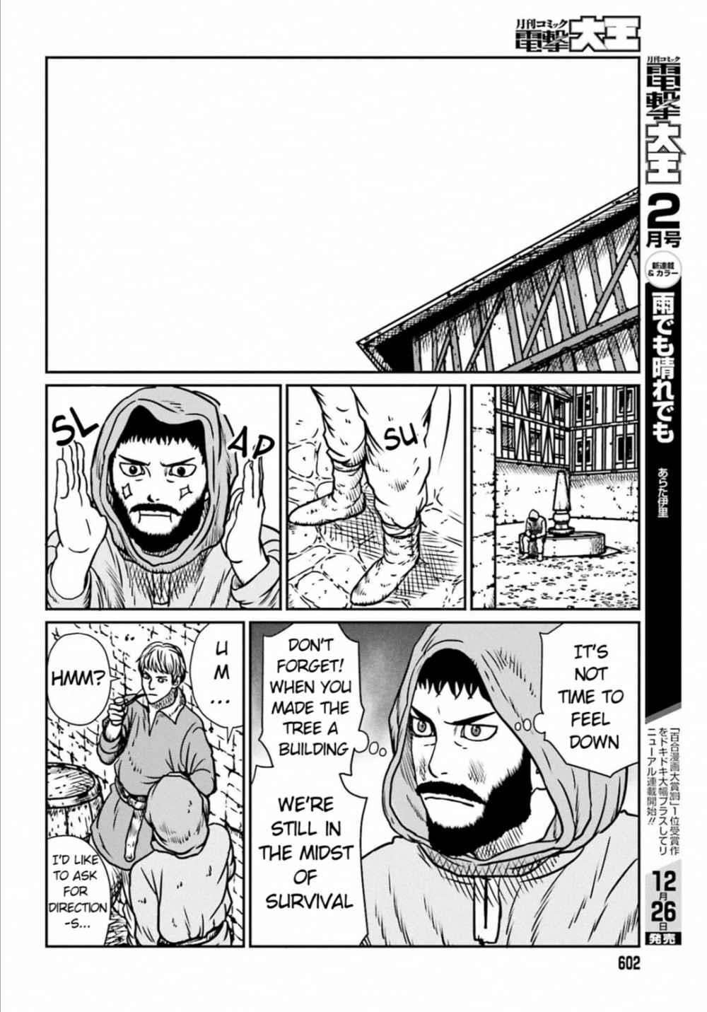 Yajin Tensei: Karate Survivor in Another World Chapter 7 - Page 16