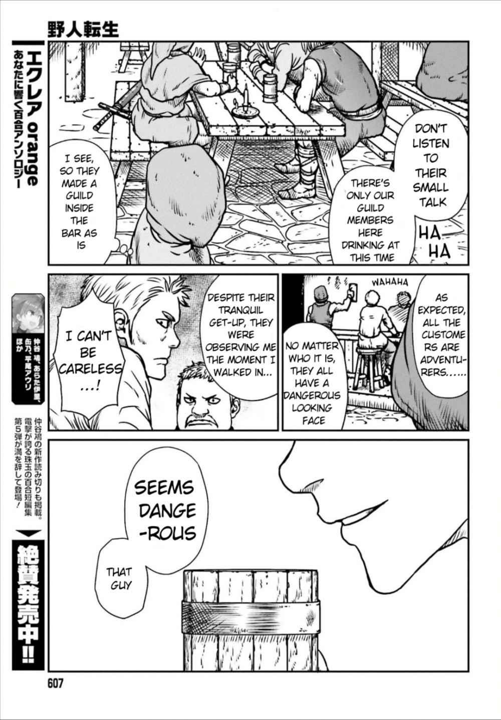 Yajin Tensei: Karate Survivor in Another World Chapter 7 - Page 21