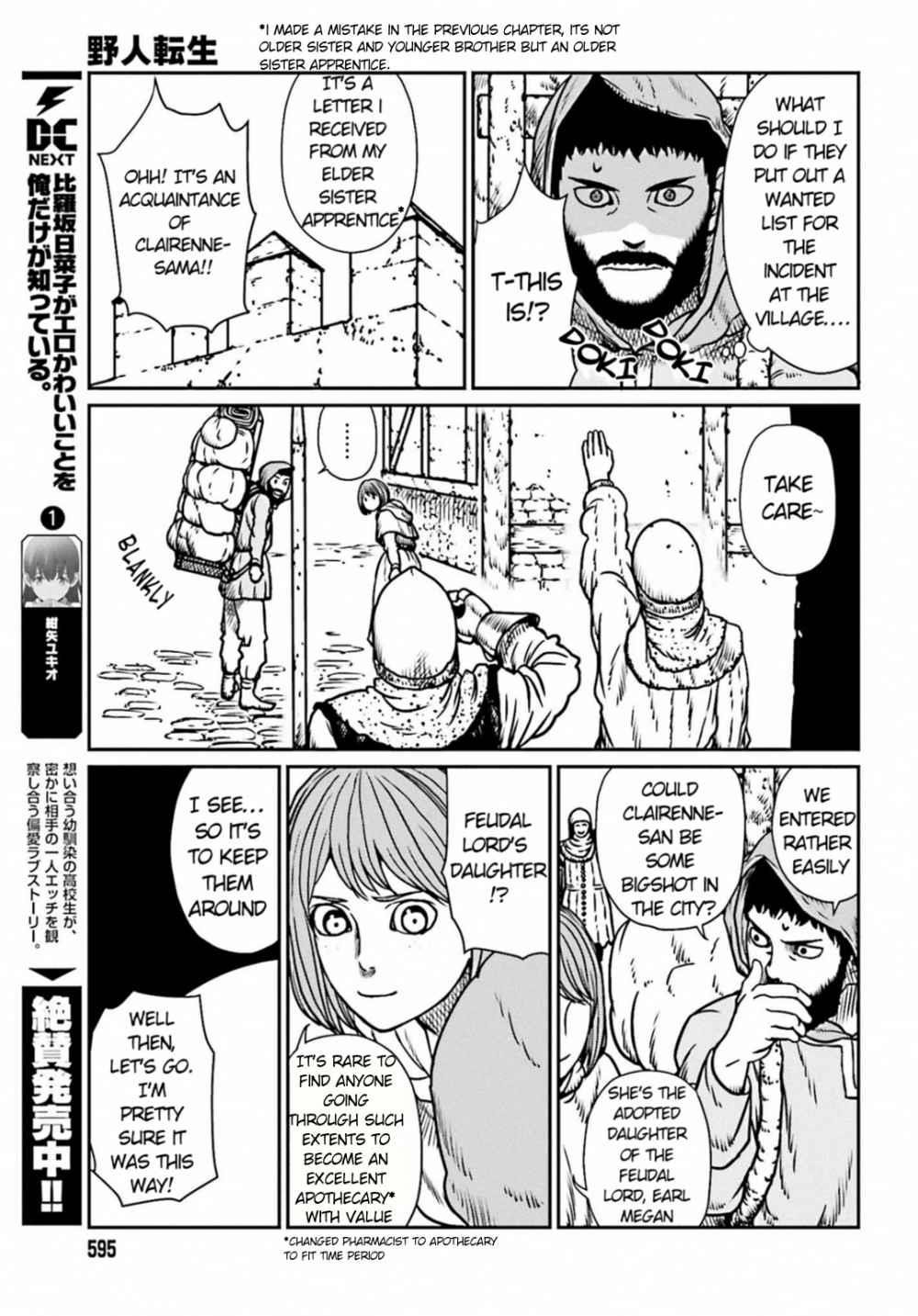 Yajin Tensei: Karate Survivor in Another World Chapter 7 - Page 9