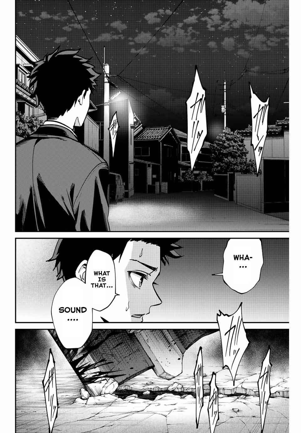 Only I Know That the World Will End Chapter 1 - Page 13