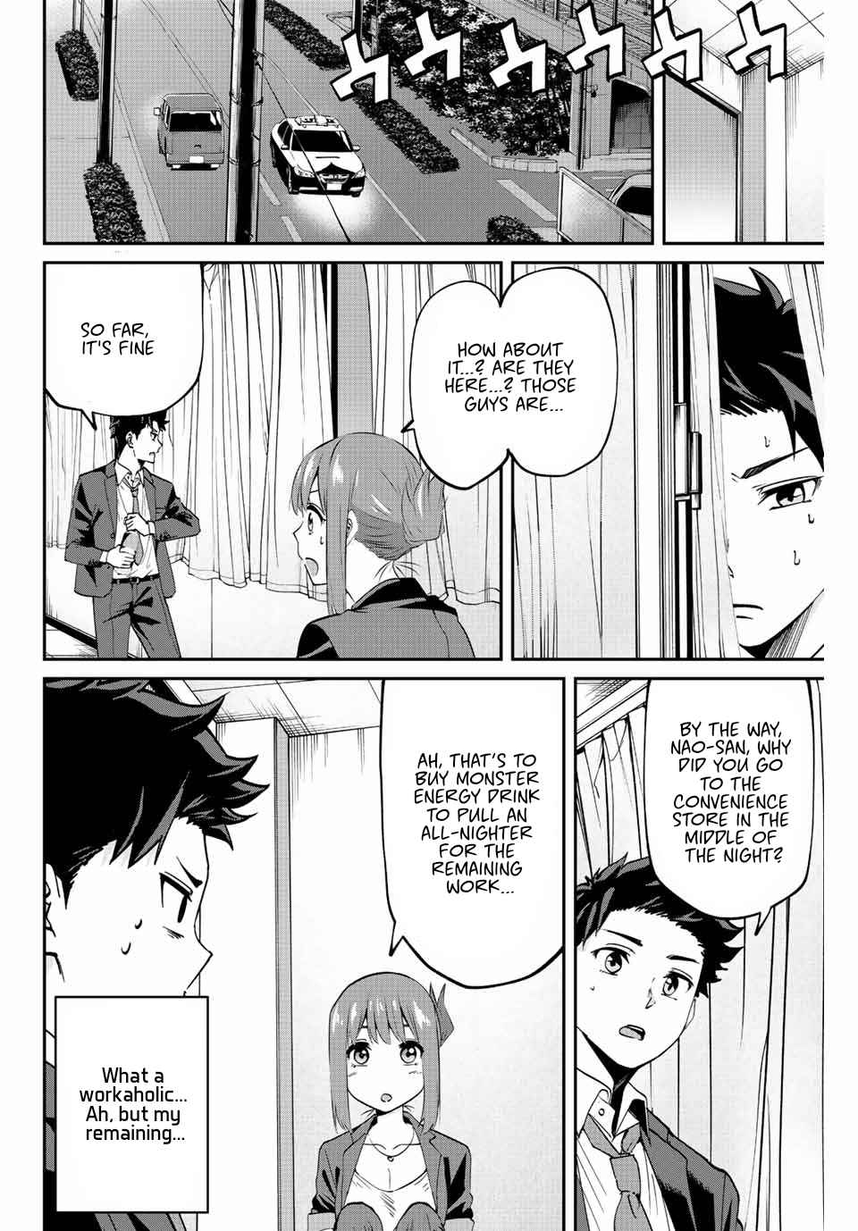 Only I Know That the World Will End Chapter 3 - Page 4