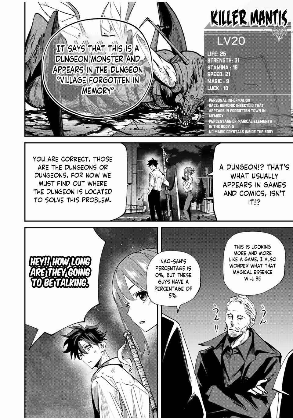 Only I Know That the World Will End Chapter 30 - Page 4