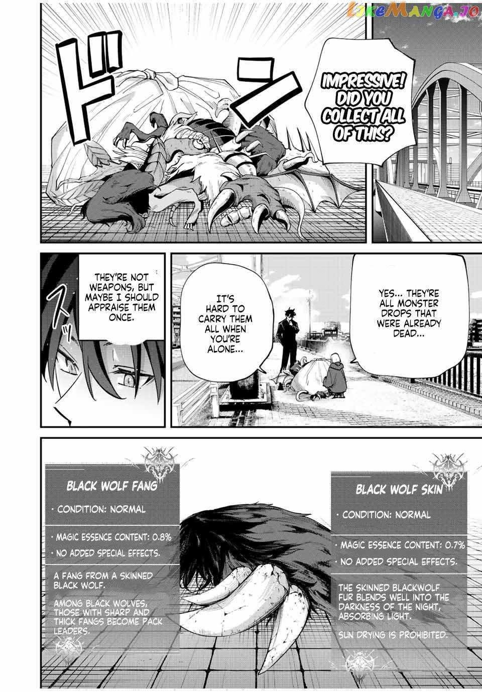 Only I Know That the World Will End Chapter 43 - Page 4