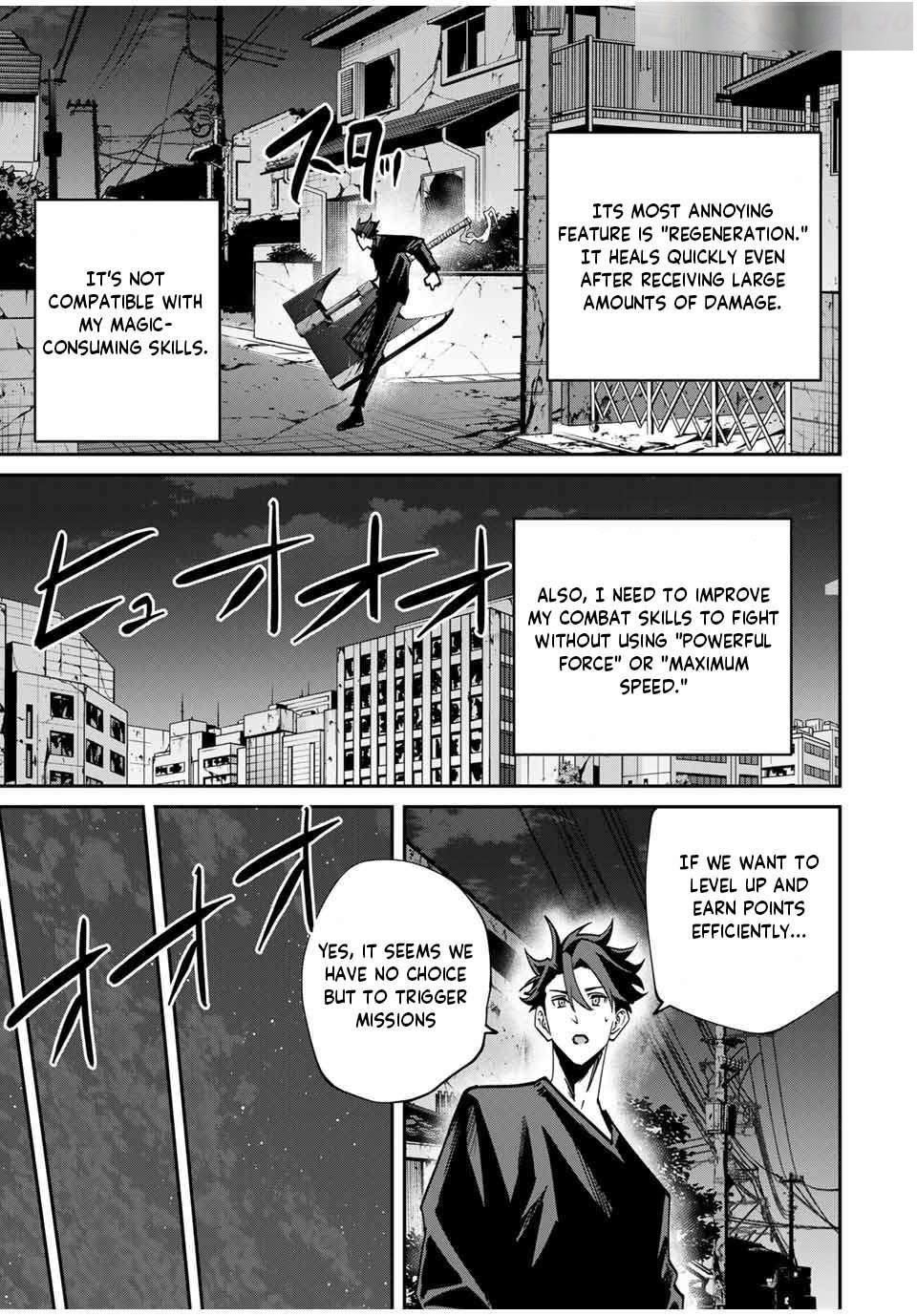 Only I Know That the World Will End Chapter 48 - Page 5