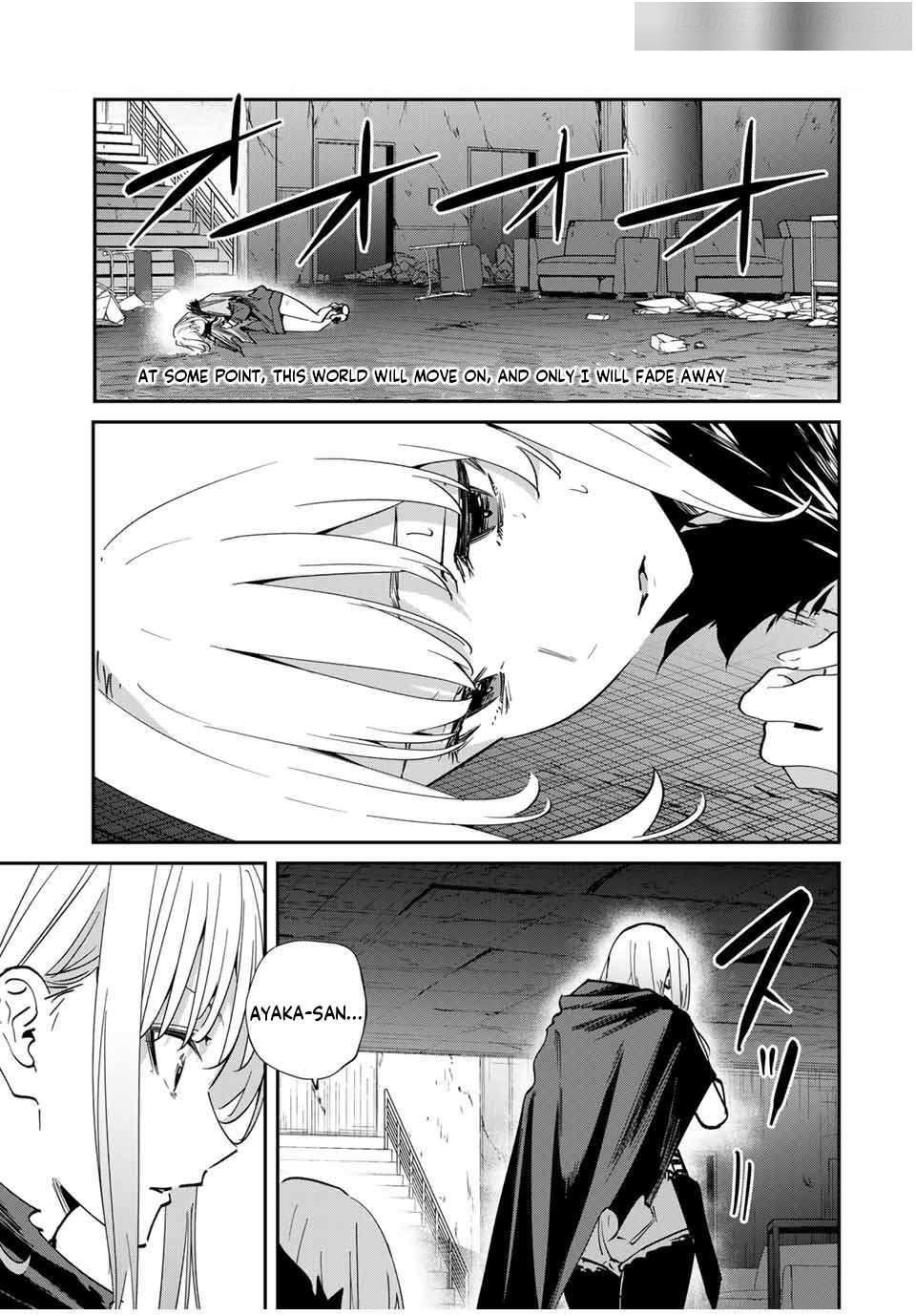 Only I Know That the World Will End Chapter 52 - Page 1