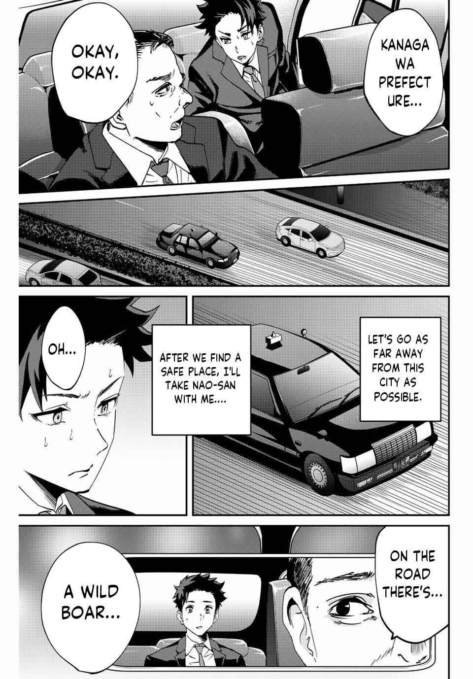 Only I Know That the World Will End Chapter 6 - Page 5