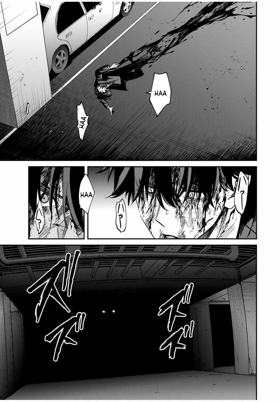 Only I Know That the World Will End Chapter 61 - Page 3