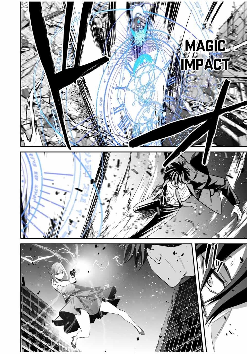 Only I Know That the World Will End Chapter 63 - Page 8