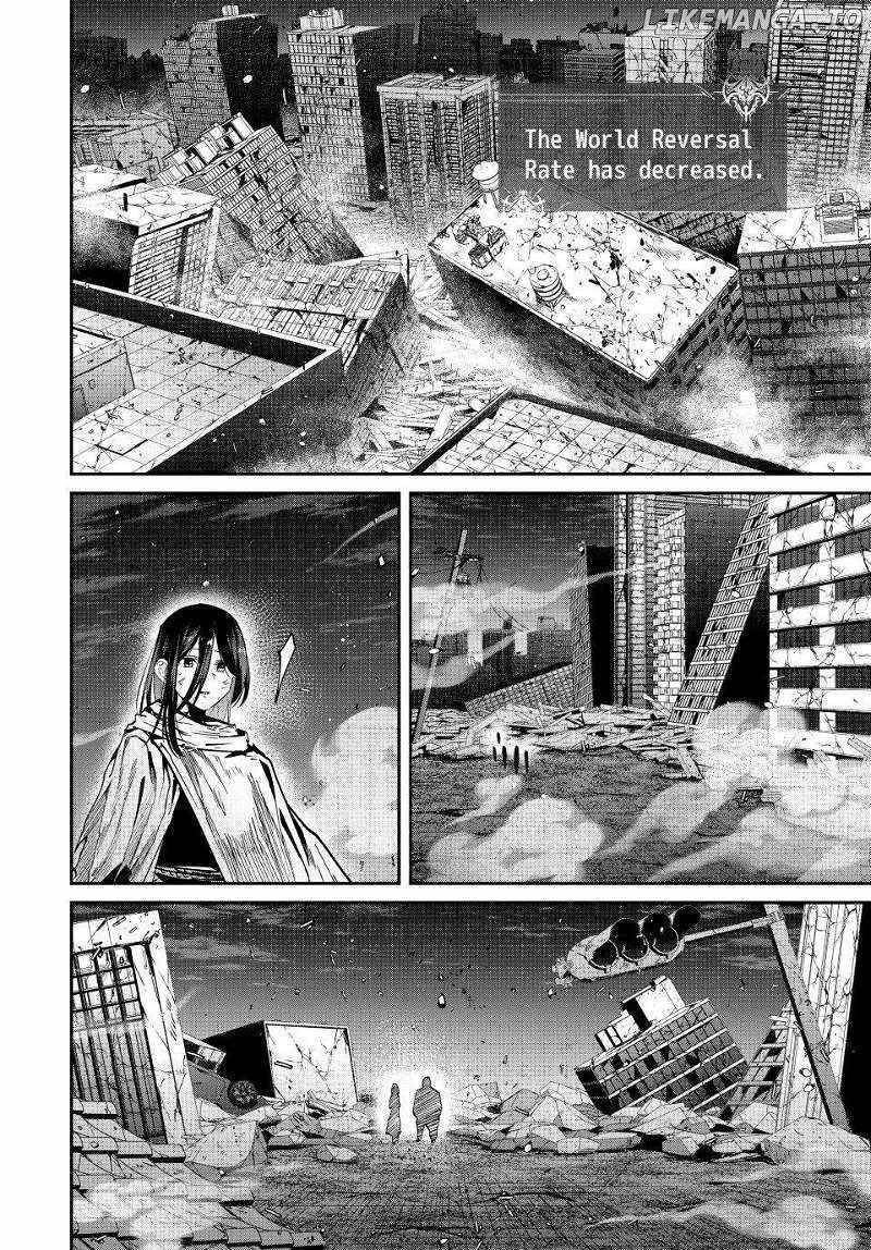 Only I Know That the World Will End Chapter 68 - Page 14