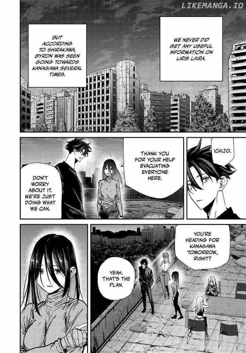 Only I Know That the World Will End Chapter 69 - Page 4