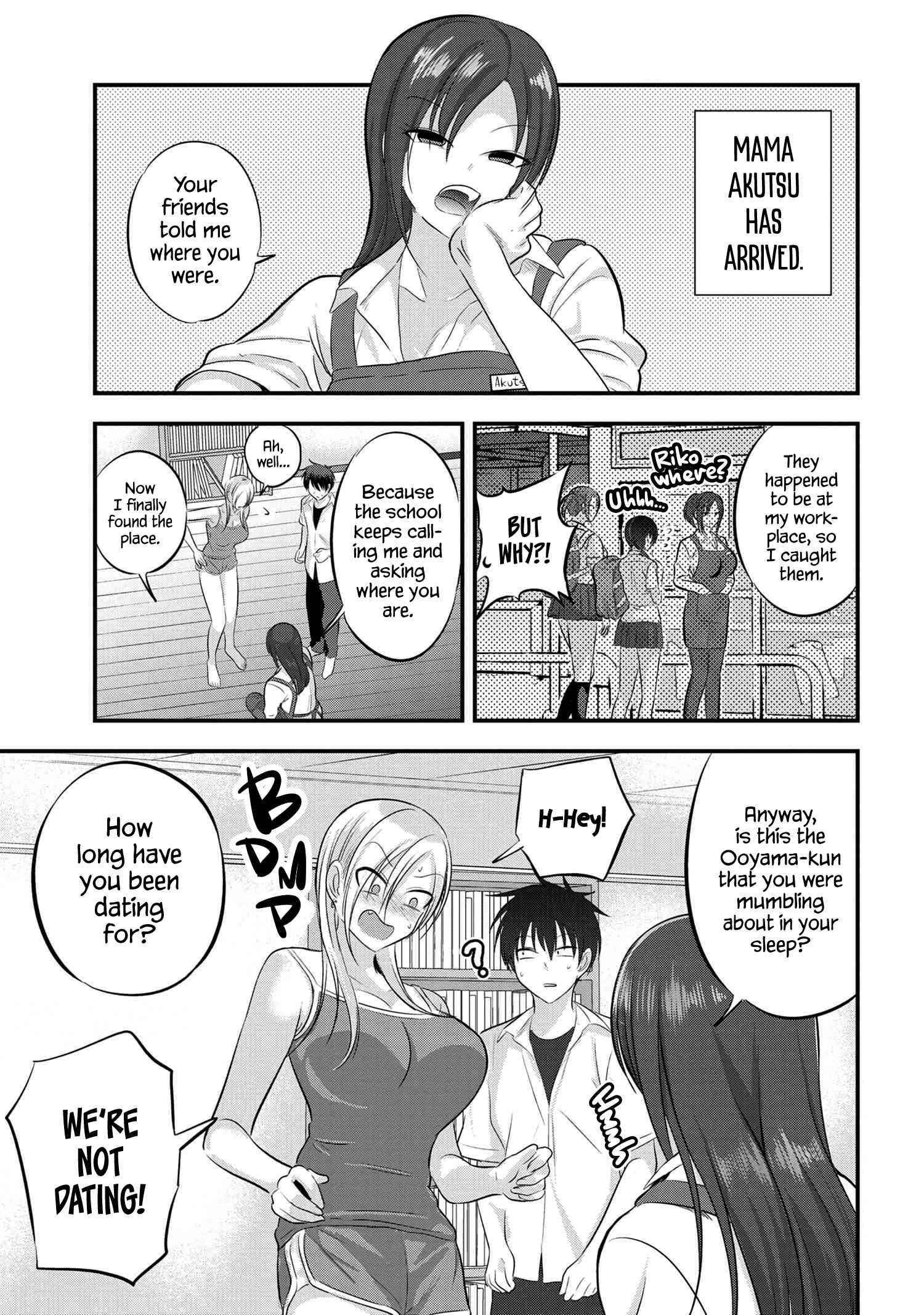 Please Go Home, Akutsu-San! Chapter 101 - Page 1