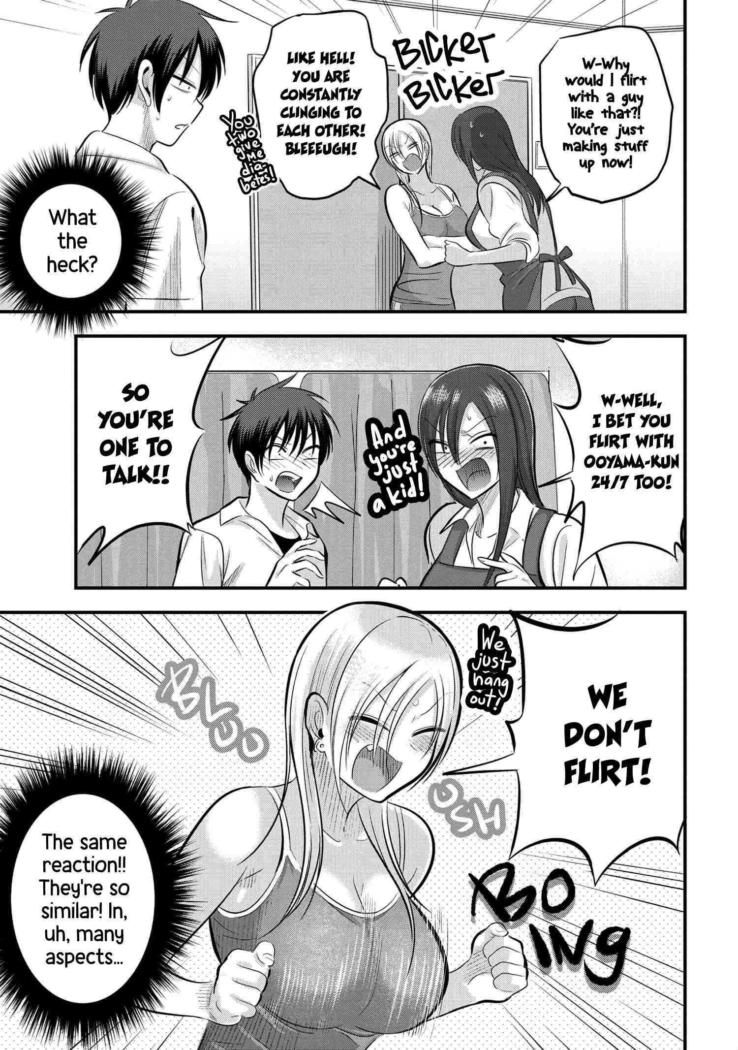 Please Go Home, Akutsu-San! Chapter 101 - Page 5