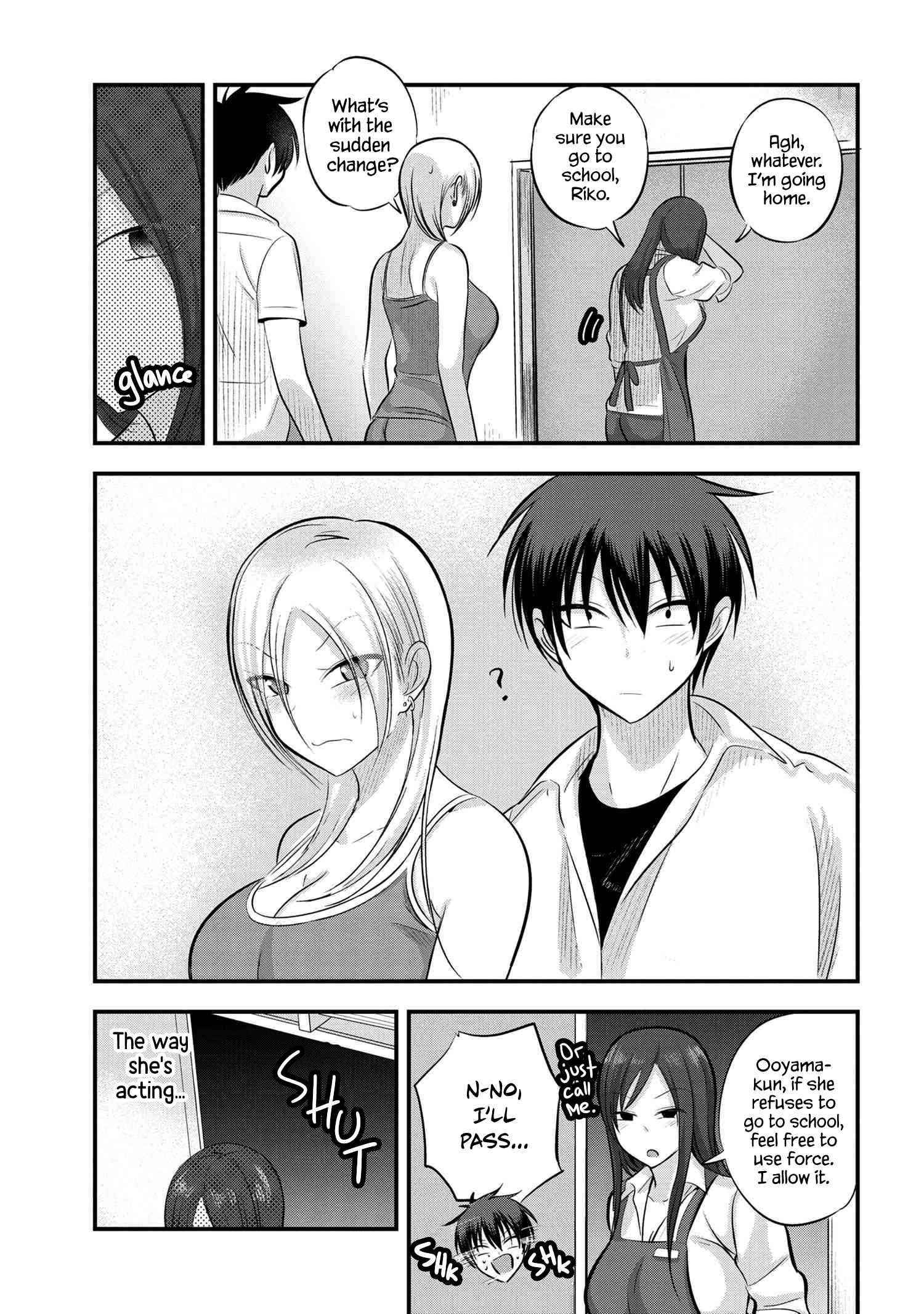 Please Go Home, Akutsu-San! Chapter 101 - Page 7