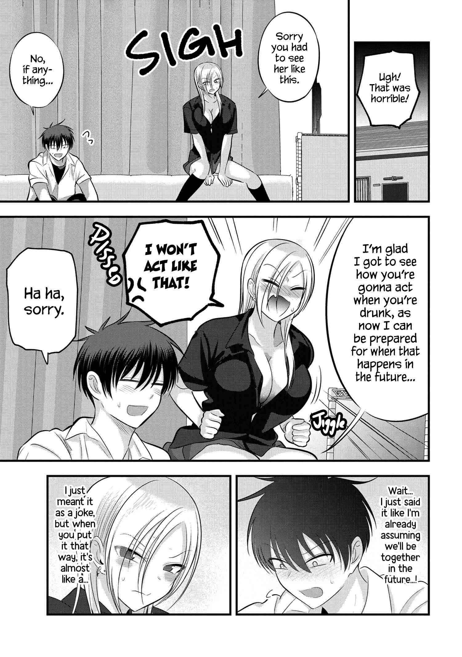 Please Go Home, Akutsu-San! Chapter 105 - Page 9