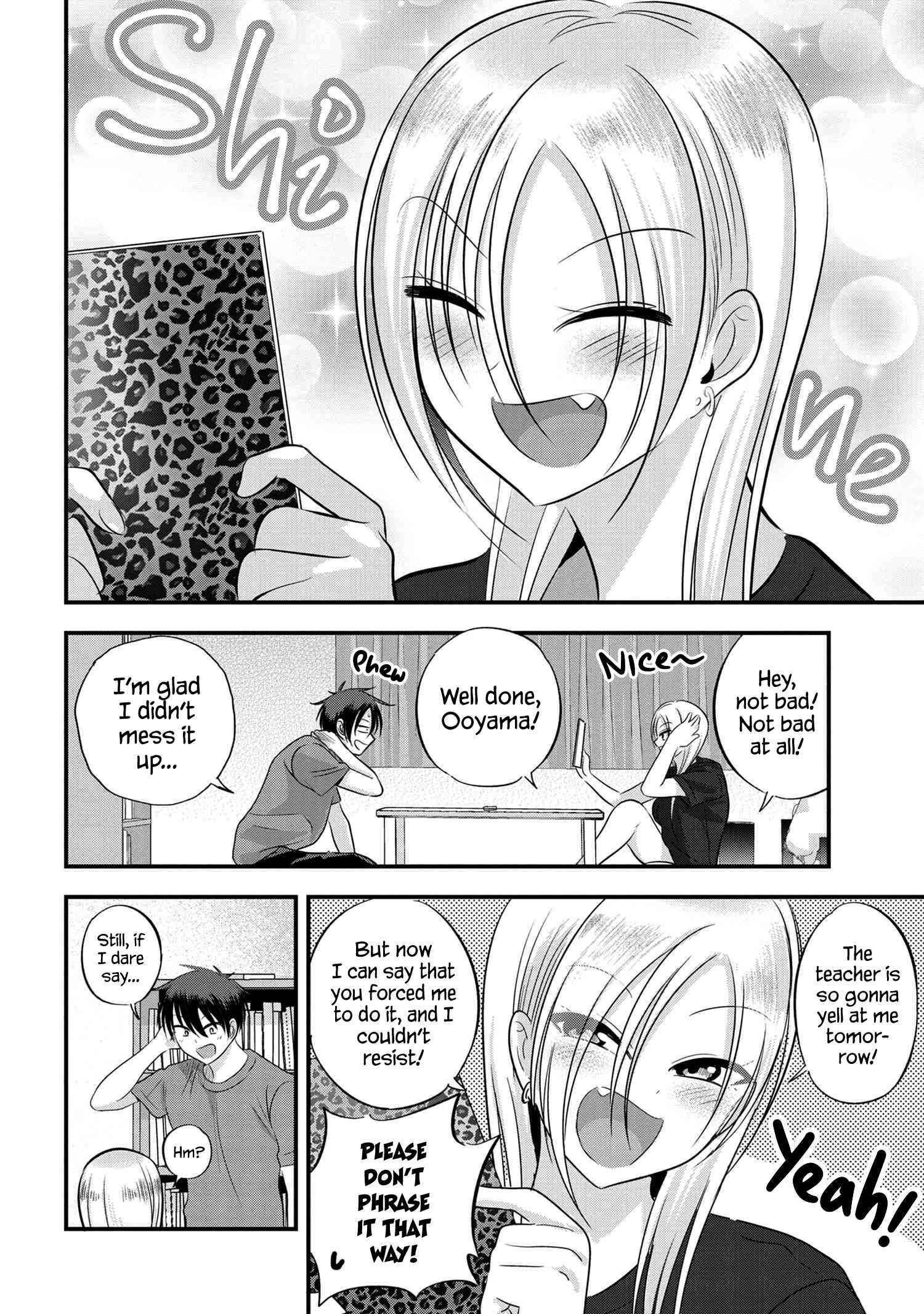 Please Go Home, Akutsu-San! Chapter 107 - Page 6