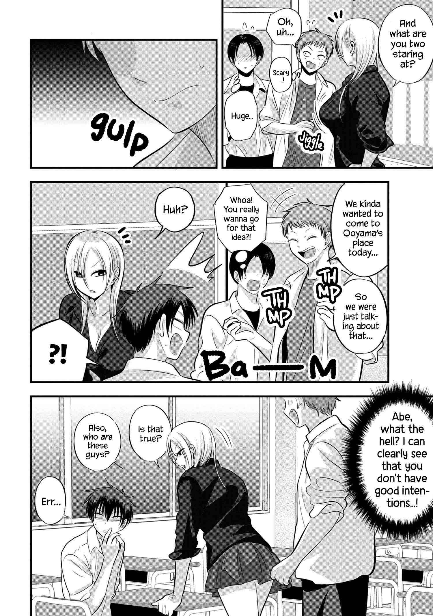 Please Go Home, Akutsu-San! Chapter 111 - Page 4