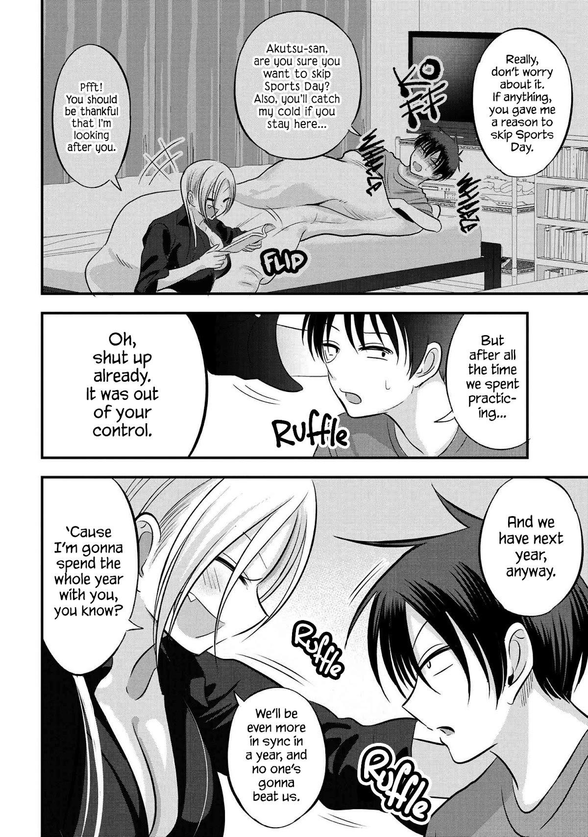 Please Go Home, Akutsu-San! Chapter 113 - Page 2