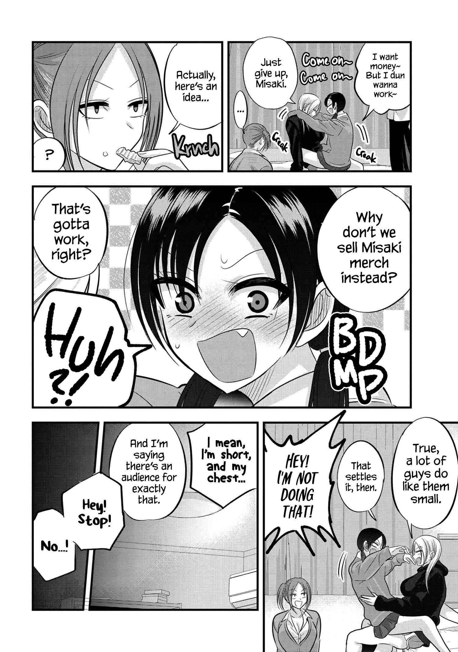 Please Go Home, Akutsu-San! Chapter 118 - Page 6