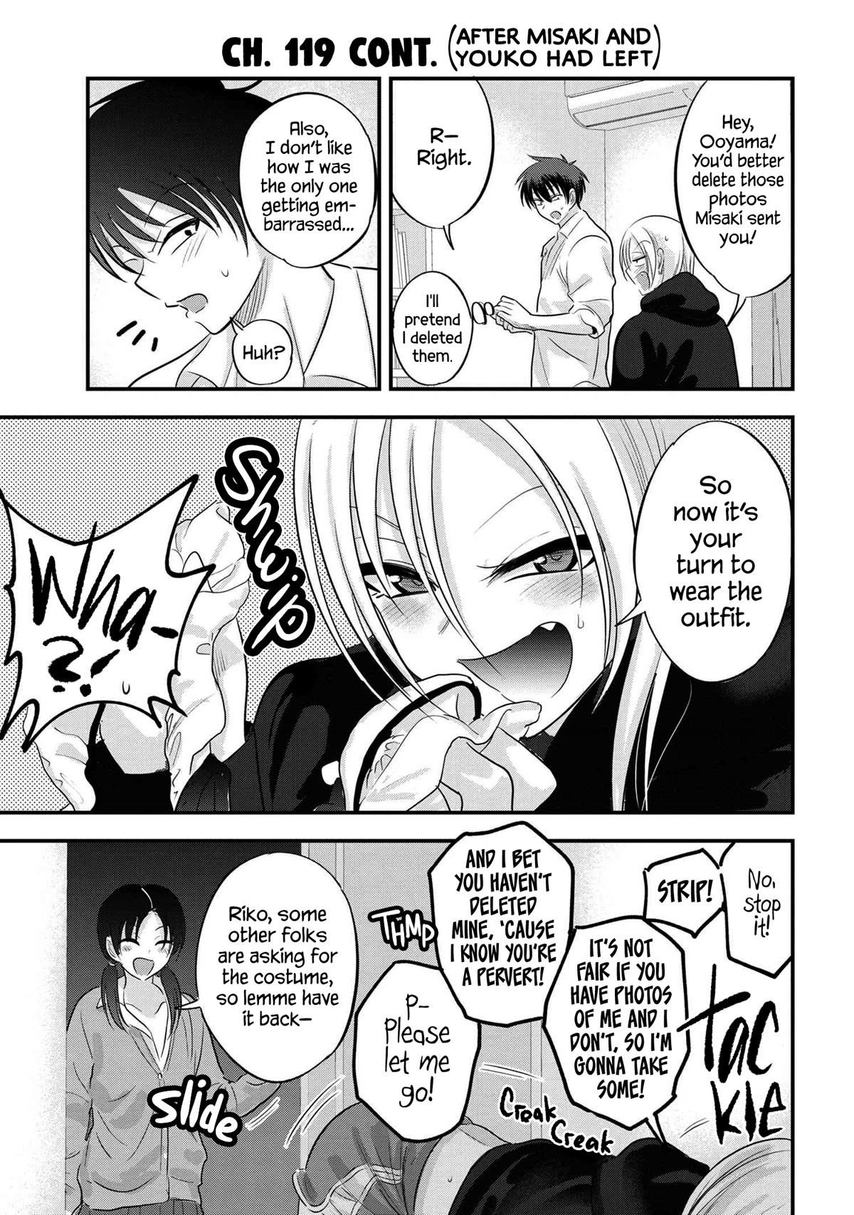 Please Go Home, Akutsu-San! Chapter 119.5 - Page 1