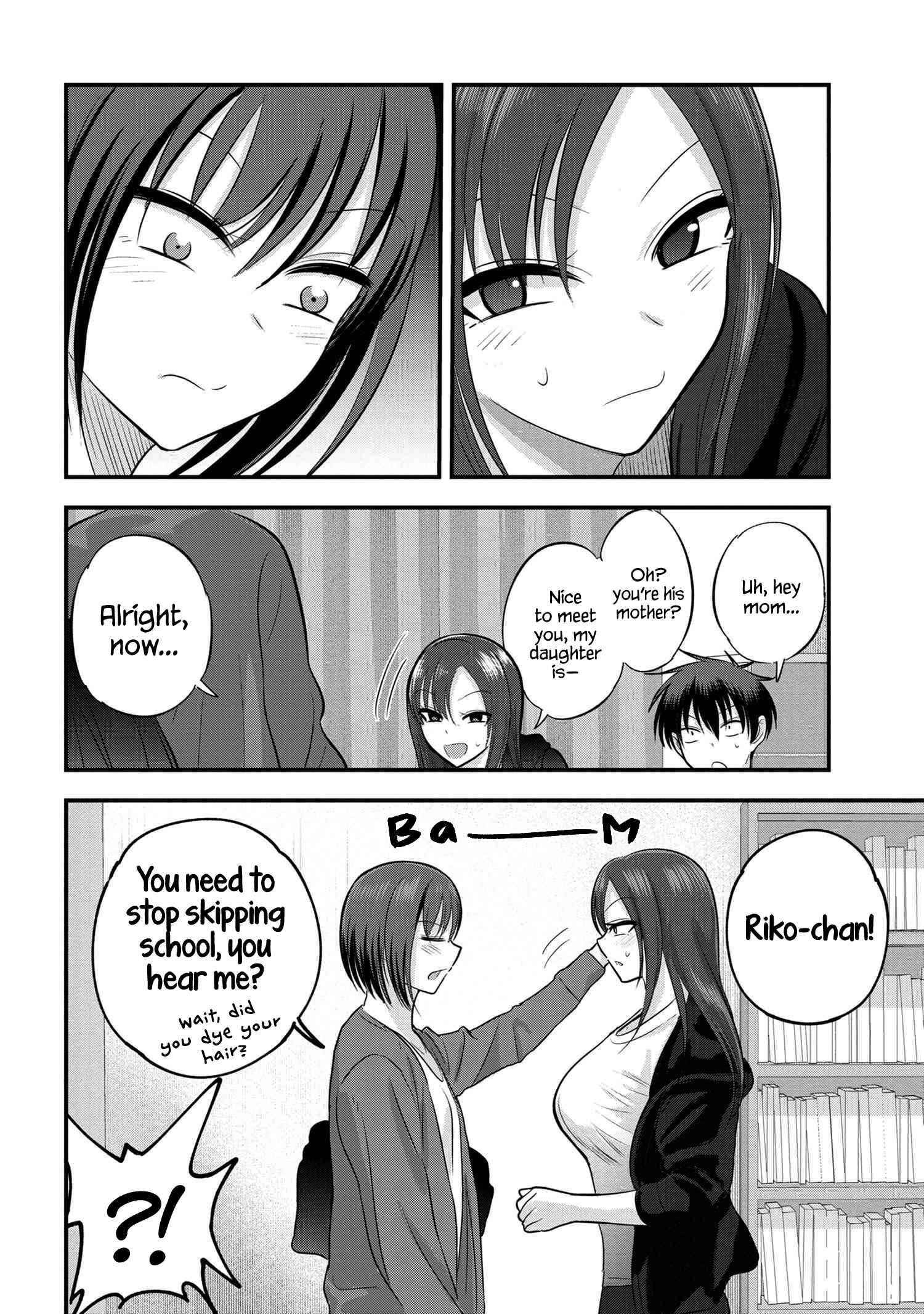 Please Go Home, Akutsu-San! Chapter 121 - Page 2