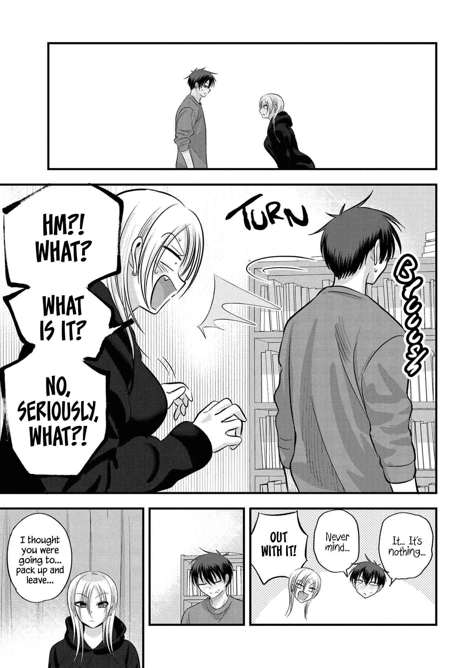 Please Go Home, Akutsu-San! Chapter 124.5 - Page 3