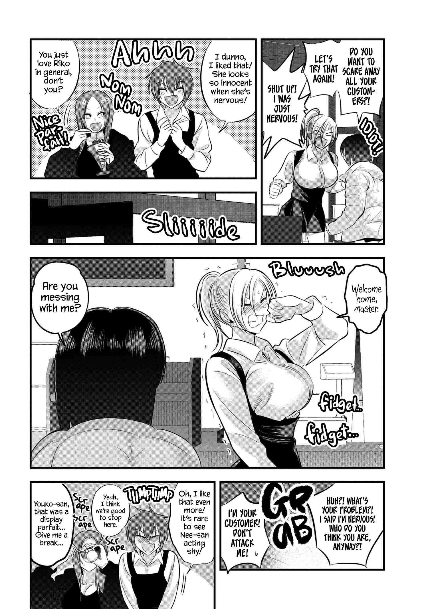 Please Go Home, Akutsu-San! Chapter 136 - Page 6