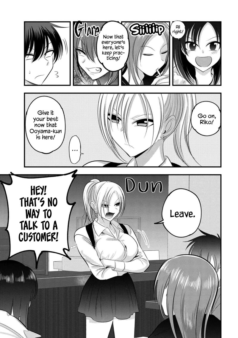 Please Go Home, Akutsu-San! Chapter 137 - Page 1