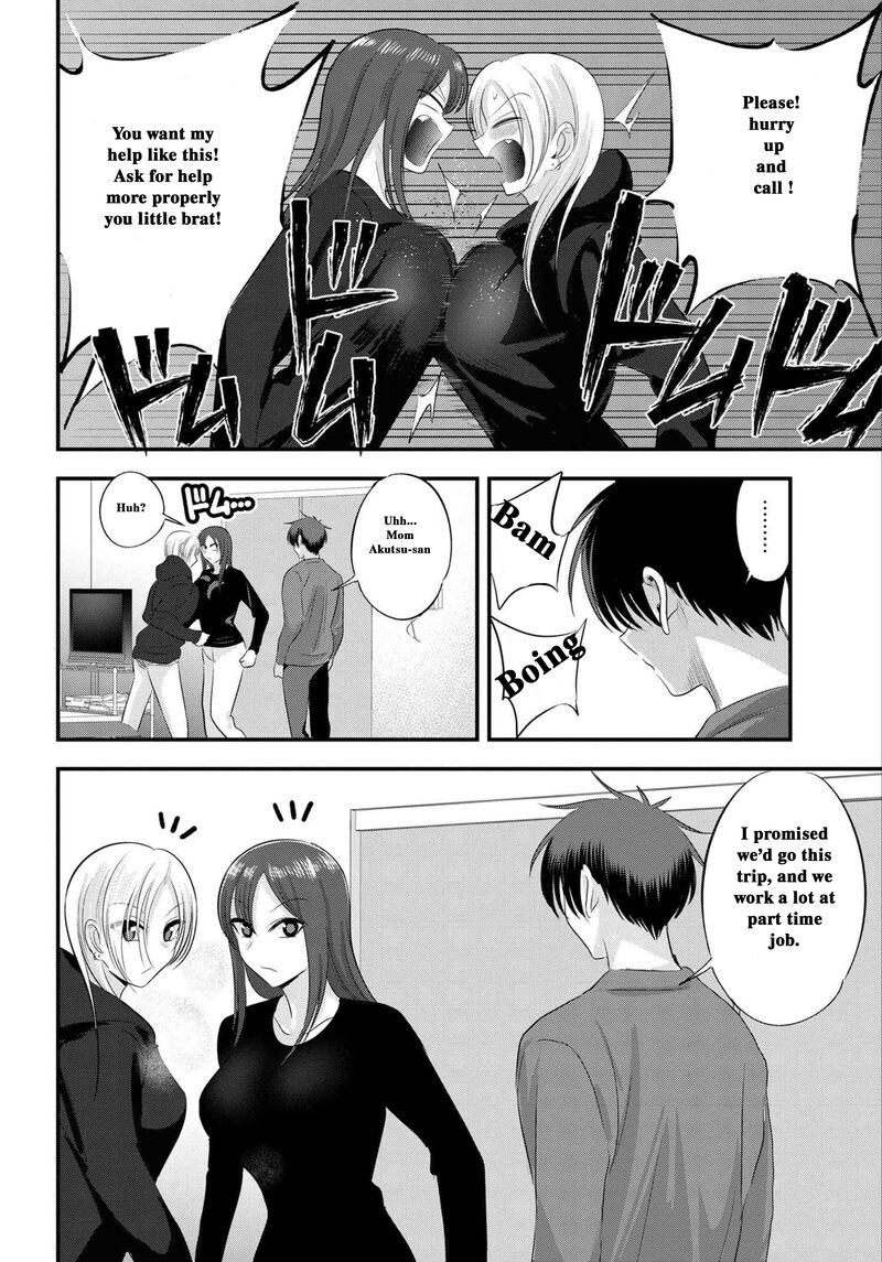 Please Go Home, Akutsu-San! Chapter 138 - Page 6