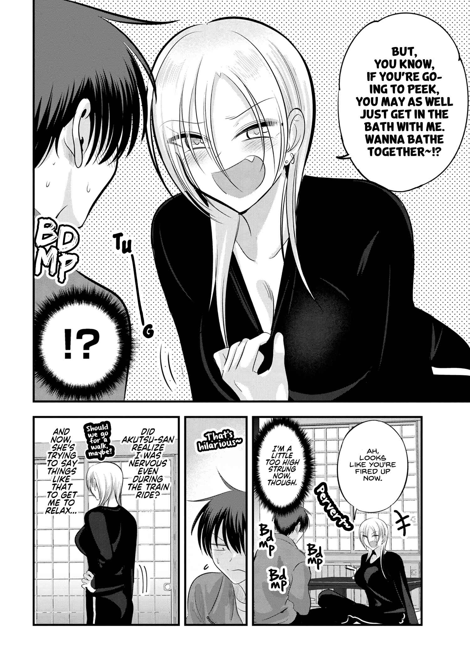 Please Go Home, Akutsu-San! Chapter 139 - Page 6